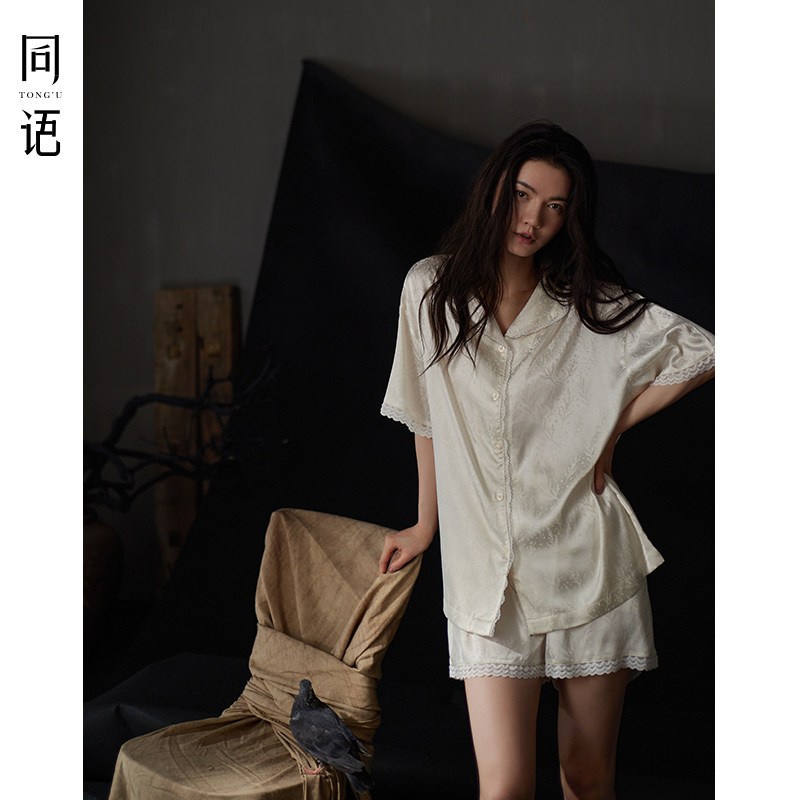 同语新款夏季睡衣女款冰丝凉感家居服高级感可外穿套装女士睡衣夏