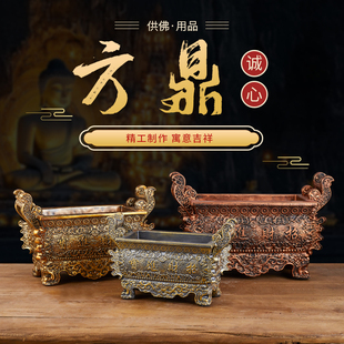 陶瓷家用祠堂佛堂寺庙供佛仙家财神祖先祭拜送礼插香上香供奉香炉