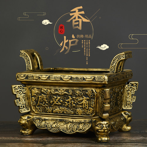 陶瓷仿古铜香炉家用供奉供佛财神爷道家仙家祠堂佛具用品烧香香炉
