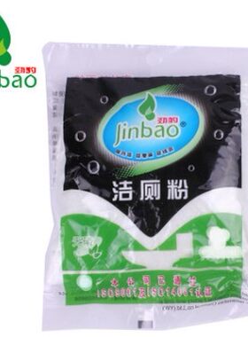 除垢袋装去污洁厕灵劲豹除垢