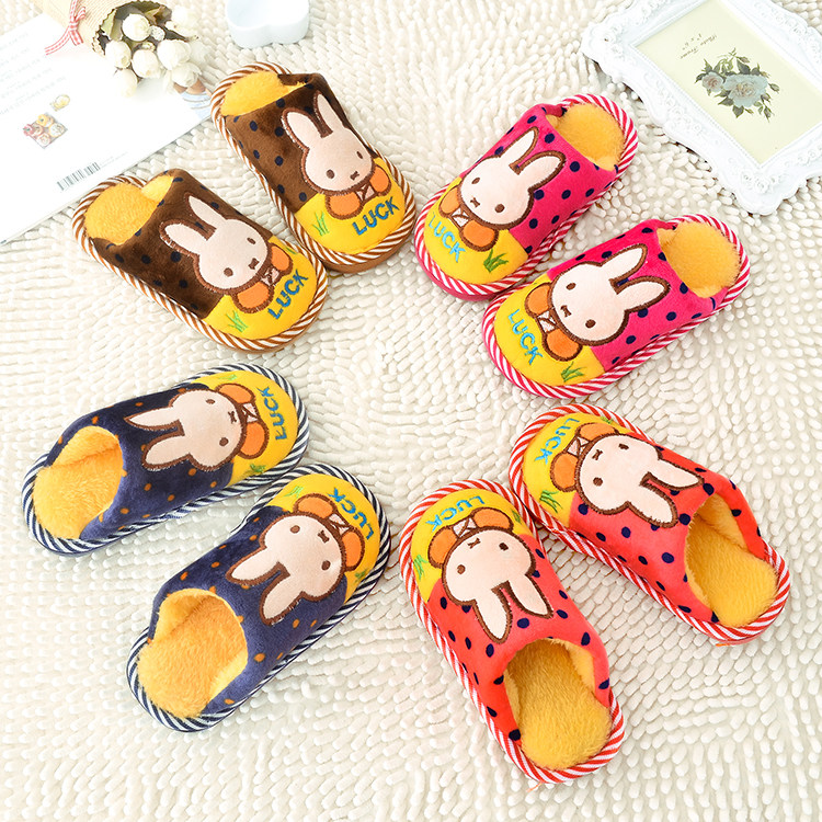 Pantoufles enfants en suède pour hiver - semelle plastique - Ref 986677 Image 1