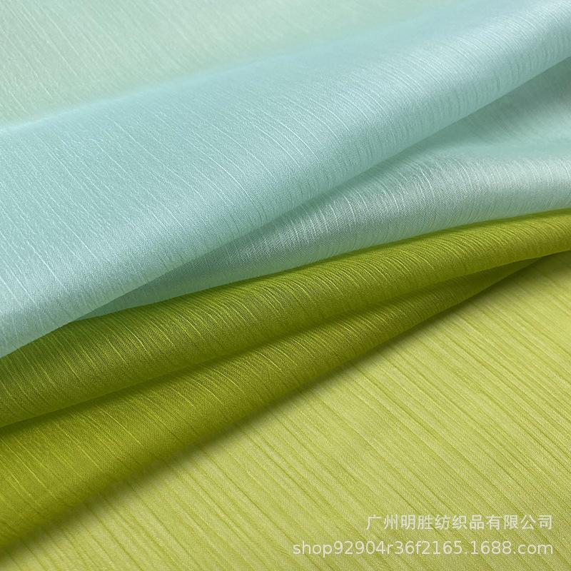 现货供应30D真丝皱轻薄褶皱透气雪纺面料 汉服连衣裙顺纡皱布爆款