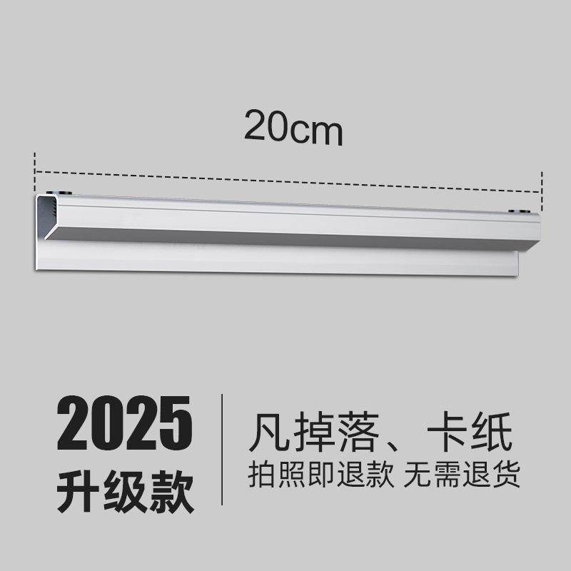 夹单器厨房外卖单子固定器订单小票夹纸器插单神器铝合金菜单爆款