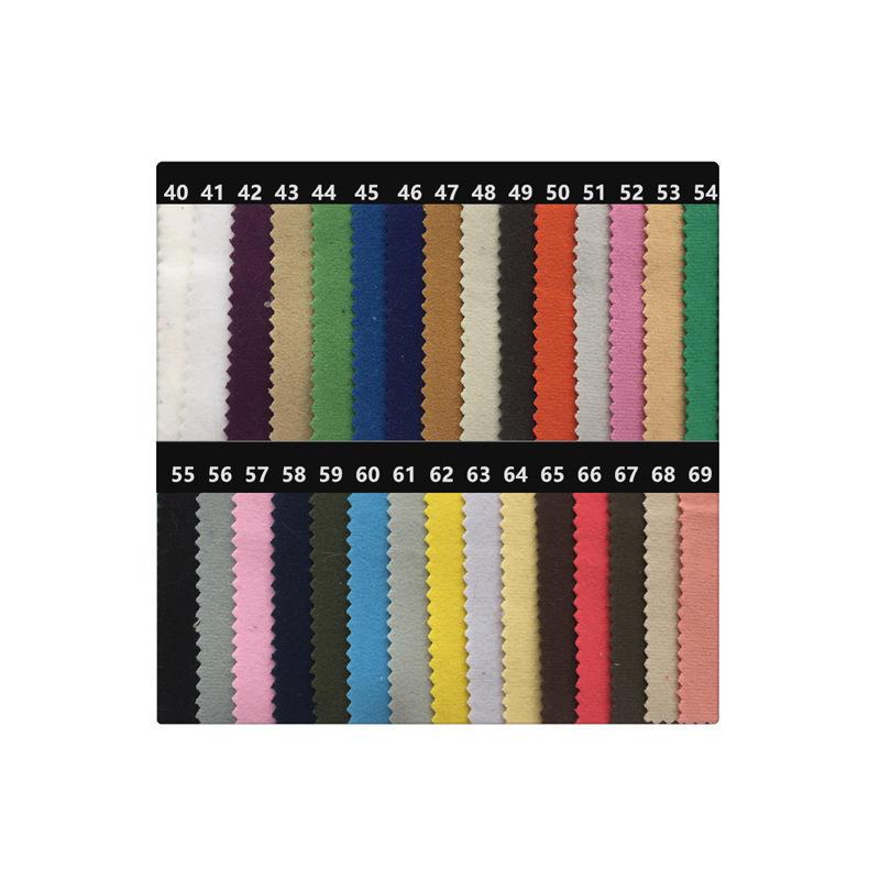 超细天鹅绒优质拉毛布边纶布丝光绒冲锋衣服装口袋单面涤纶布爆款