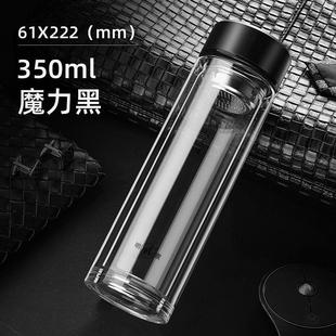 明霞双层玻璃杯男女士家用办公便携带盖水杯透明隔热泡茶杯子爆款