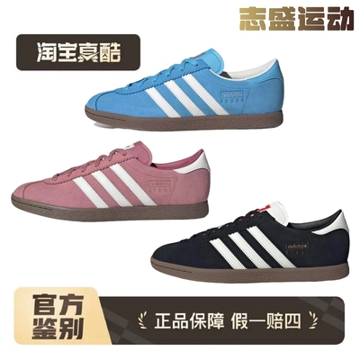 JR9551JR6345JR6344休闲正品