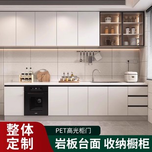 橱柜家用厨房岩板实木柜门大理石台面不锈钢水槽洗菜盆组装操作台