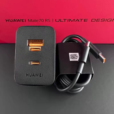 华为Mate70 RS非凡大师系列原装充电器数据线100W超级快充折叠插头2C1A双Type-C双口6A拆机线原配自带充电器
