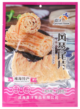 嘉洋风琴鱿鱼片120g威海特产开袋即食海鲜零食伴手礼山东旅游礼物