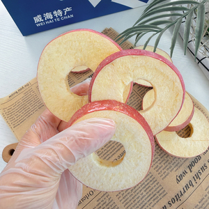 威海特产冻干苹果圈苹果脆片即食苹果干原味零食水果干旅游伴手礼