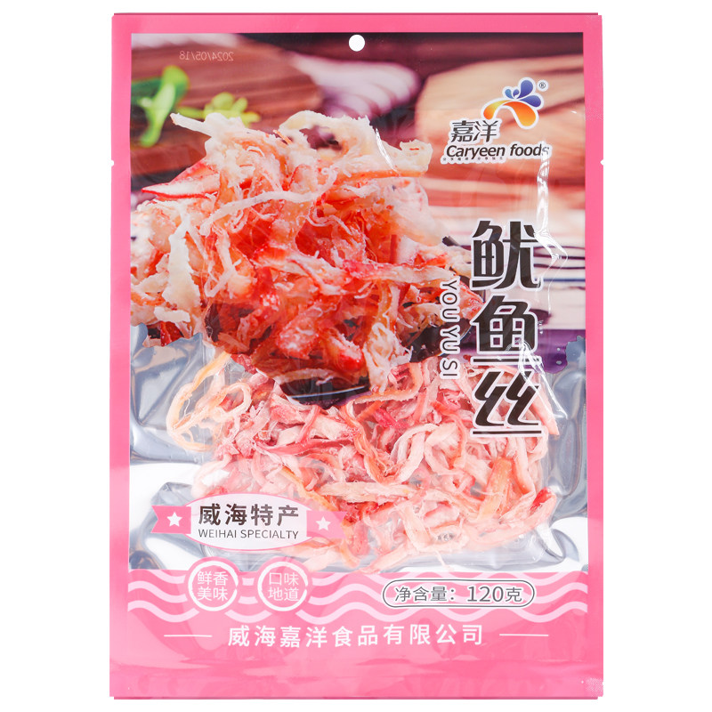 嘉洋鱿鱼丝120g威海特产开袋即食海鲜零食礼包伴手礼山东旅游礼物