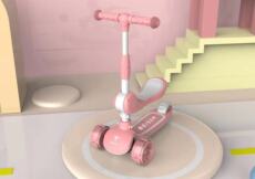 Самокат 儿童滑板车801