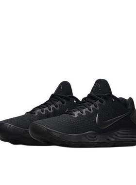 Nike Hyperdunk 2017 Low EP防滑耐磨男子实战篮球鞋 897637-004