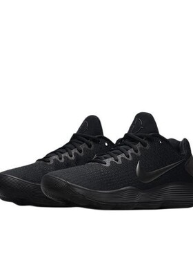 Nike Hyperdunk 2017 Low EP防滑耐磨男子实战篮球鞋 897637-004