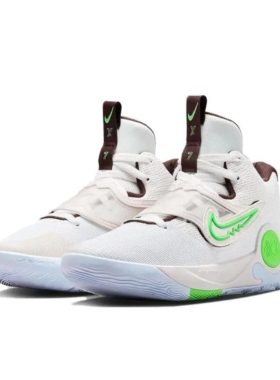 NIKE KD TREY 5 VI EP杜兰特5代男耐磨实战运动篮球鞋DJ7554-014