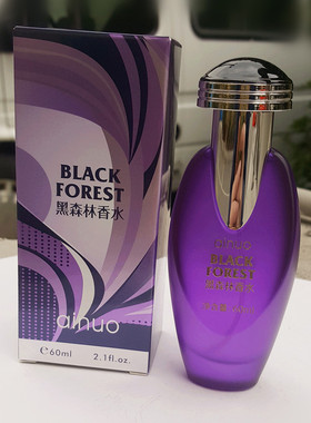 爱诺正品黑森林60ML 玫瑰香草香调 淡香女士持久留香