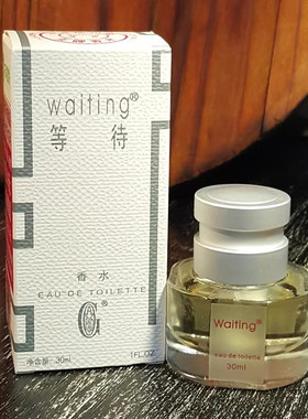 waiting男女士花果调白蓝红香水