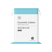 健美创研优质纯棉化妆棉洁面清油三层化妆卸妆棉230片