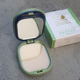 国货 美人鱼清爽美肤粉饼干湿两用粉饼定油蜜粉粉底国货牌经典