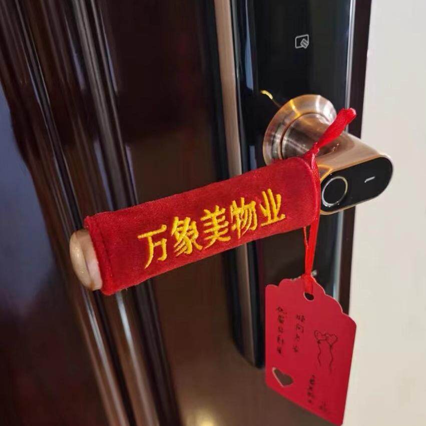 绒布门把手套入户门把手保护套皮门把手套