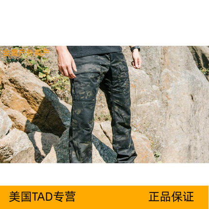 【金鹰户外】美国TAD ASPECT RS PANT 户外耐磨战术长裤