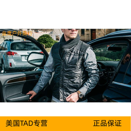 【金鹰户外】美国TAD SYNTAX VEST保暖棉服马甲