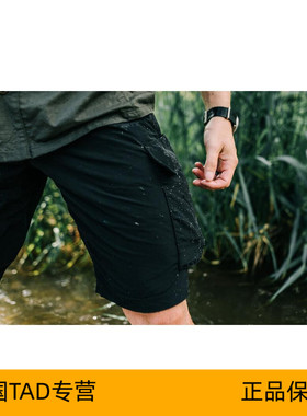 【金鹰户外】美国TAD FORCE 10 AC 武力10 透气速干战术速干短裤