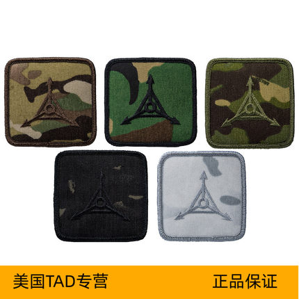 【金鹰户外】美国TAD LOGO Patch Set 战术贴/臂章/魔术贴