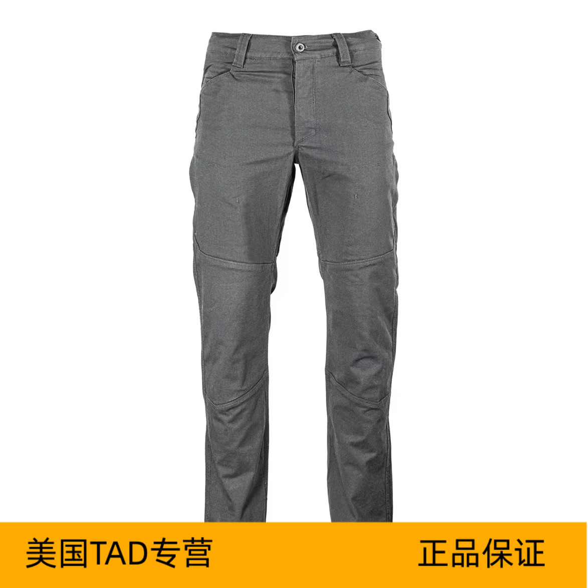 美国TAD战术裤耐磨多口袋户外