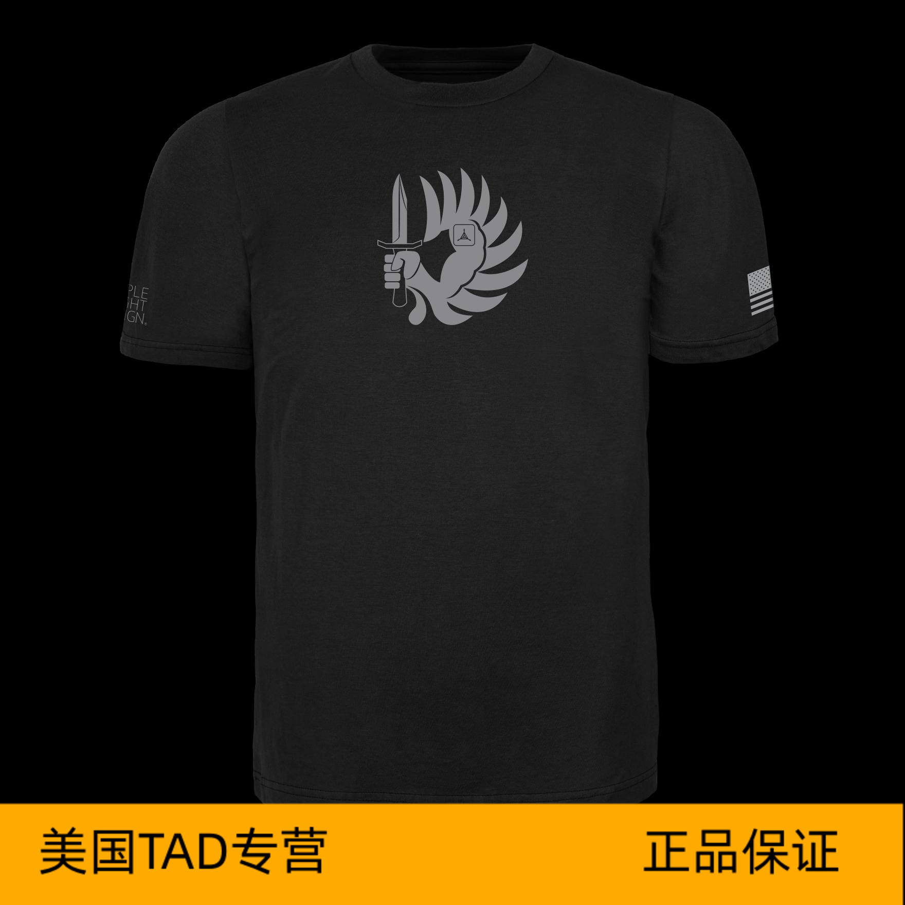 【金鹰户外】美国TAD MERC T-SHIRT个性印第安T恤