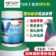 汉诺威磷钙粉750克鸽子站不起补充磷钙促进换羽非鸽药赛鸽保健品