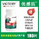 汉诺威优感康老版 米白色优感抗100粒赛鸽子单眼伤风呼吸道保健品
