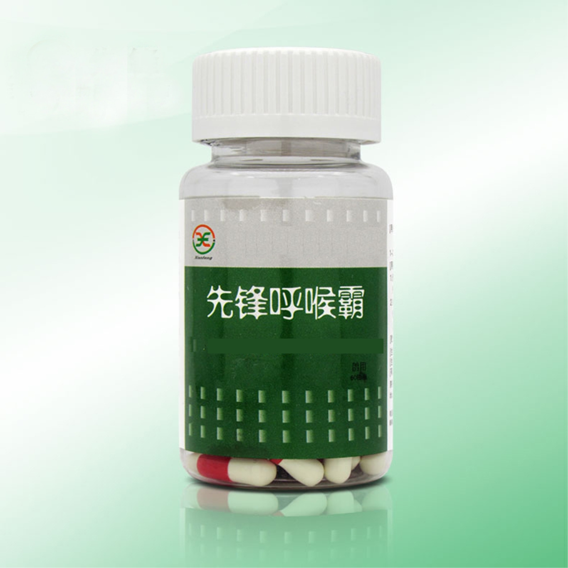 先锋赛鸽保健品呼喉霸60粒呼吸道