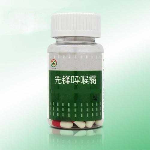 先锋赛鸽保健品呼喉霸60粒呼吸道
