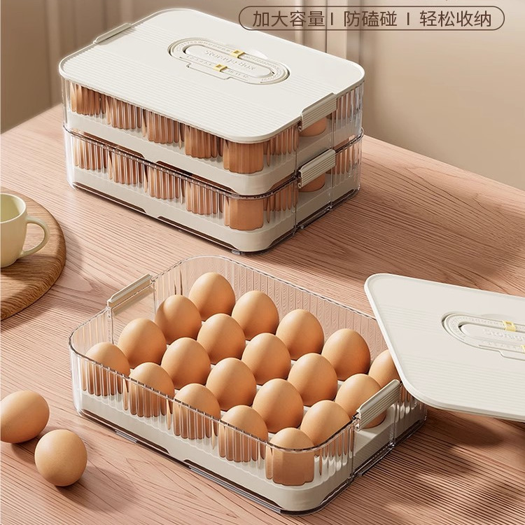 新款计时大容量鸡蛋收纳盒