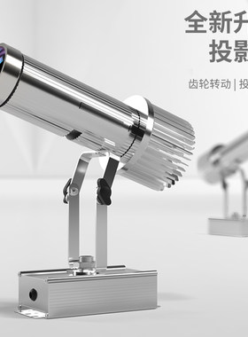 火锅店LOGO投影灯免费设计
