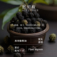 果实蒸馏萃取 斯里兰卡 黑胡椒精油 单方精油