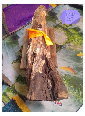 老海南沉香昆仑梅格12.37公斤老树盘根摆件，沉香特征明显铁沉