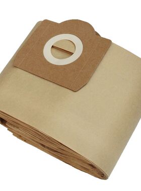 洁精灵吸尘器纸尘袋 适配凯驰Karcher WD3200 3300 A2656 4只盒装