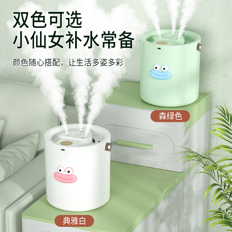 跨境跨境资质齐全香肠嘴加湿器室内加湿卧室小型补水家用卧室补水