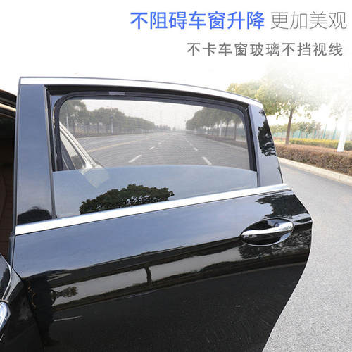 跨境适用于BYD ATTO3比亚迪元PLUS车窗遮阳帘防晒隔热磁吸纱网遮