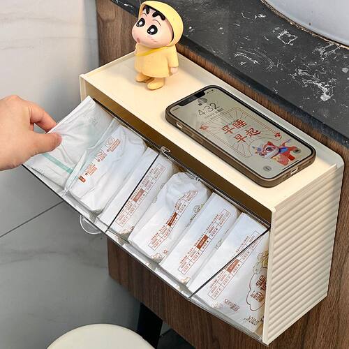 卫生间放巾收纳盒神器墙