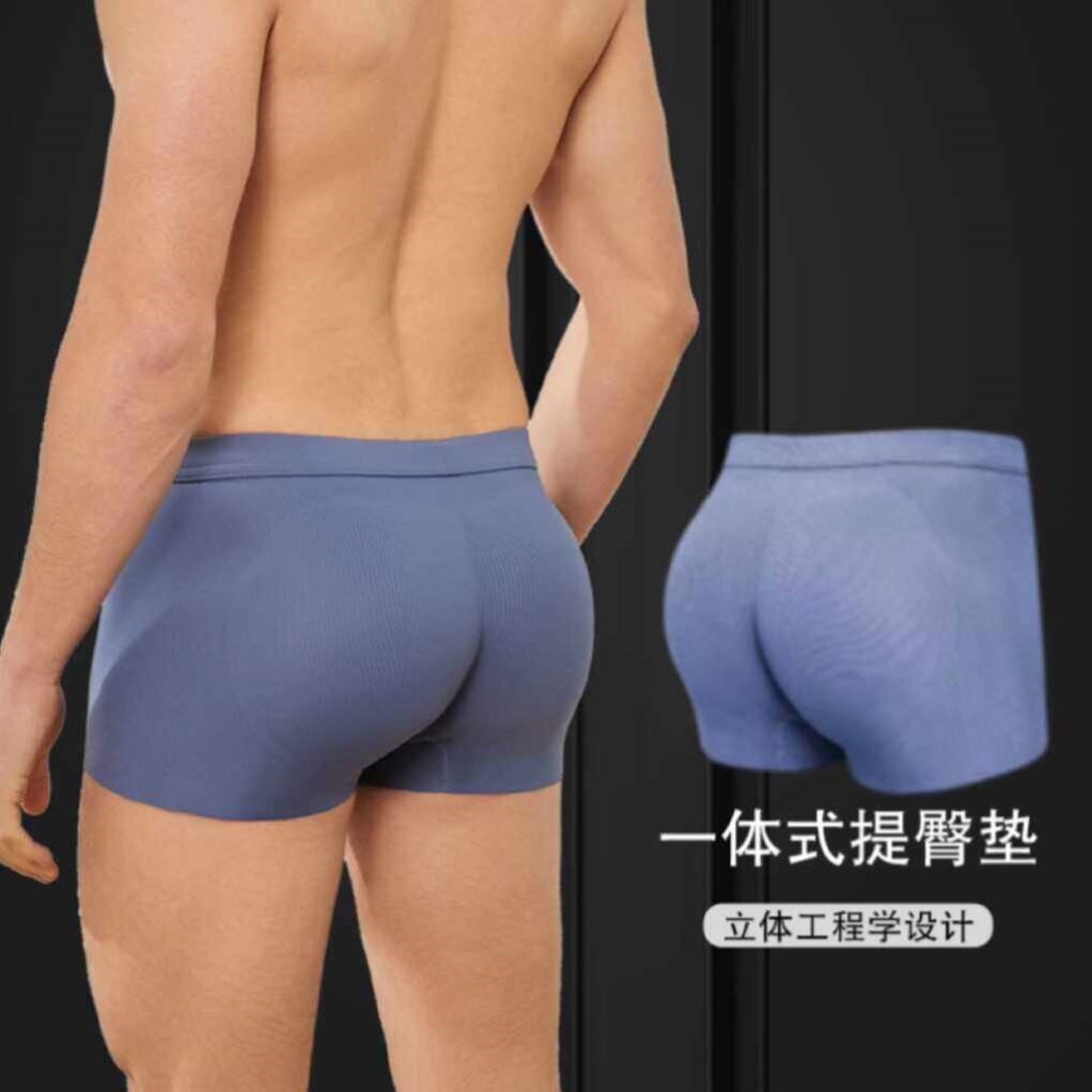 假屁股提臀丰臀蜜桃内裤平角夏季薄款透气四角裤无痕青少年裤头男
