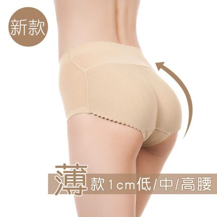 薄款女士假屁股内裤女蜜桃臀无痕丰臀丰胯加垫臀垫提臀翘臀裤神器