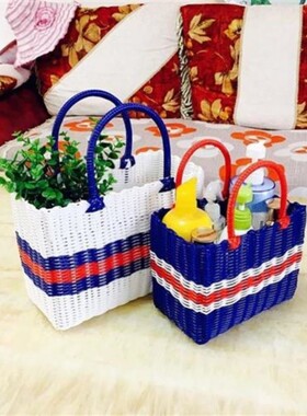 手提菜篮子洗澡篮家用塑料编织野炊收纳篮买菜蓝沐浴篮收纳筐
