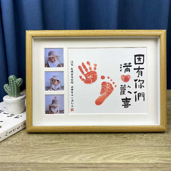 Товары от t_1513410245244_0387