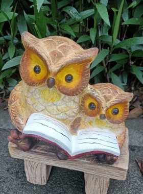 猫头鹰看书动物草坪庭院露台户外景观园艺摆件可爱幼儿园雕塑布置