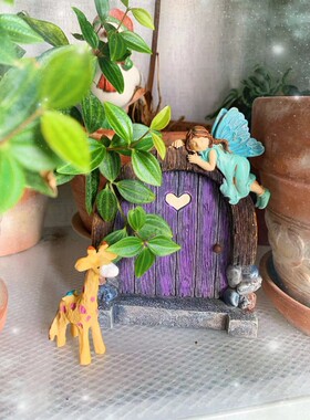 童话造景树脂树装饰品花园壁挂小摆件多肉盆花仙子小屋房子精灵门