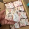 Товары от 邯郸王胖子