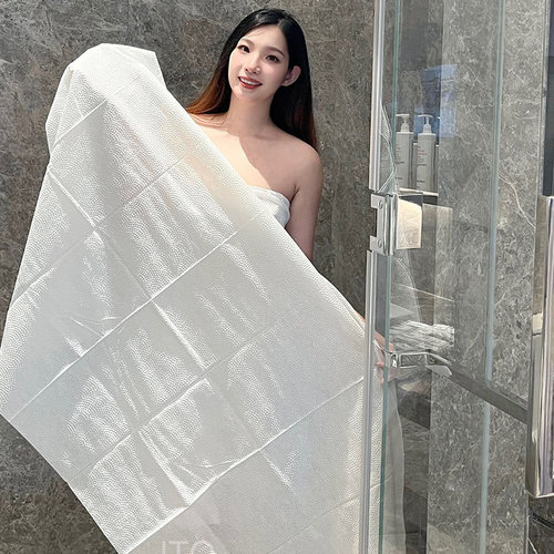 一大包是满满的幸福感浴巾